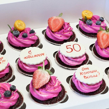 Капкейки "Любимой маме" купить - шахты.сладкоежкин.рф