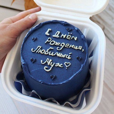 "Любимому" купить - шахты.сладкоежкин.рф