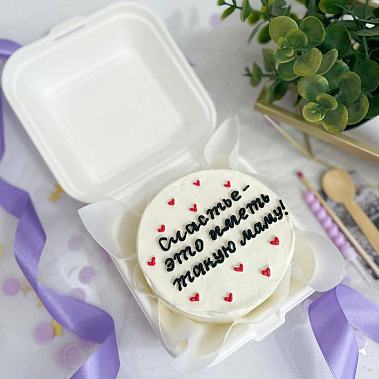 "Счастье иметь такую маму" купить - шахты.сладкоежкин.рф