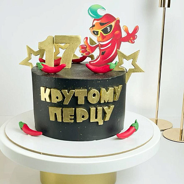 "Крутому перцу" купить - шахты.сладкоежкин.рф