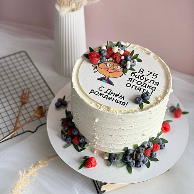 "Бабуля ягодка" купить - шахты.сладкоежкин.рф