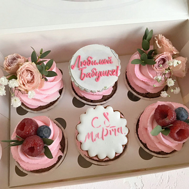 " Любимой бабушке" купить - шахты.сладкоежкин.рф