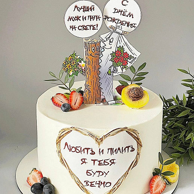 "Вечная любовь" купить - шахты.сладкоежкин.рф