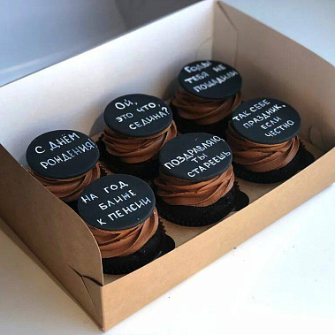 "Надписи" купить - шахты.сладкоежкин.рф