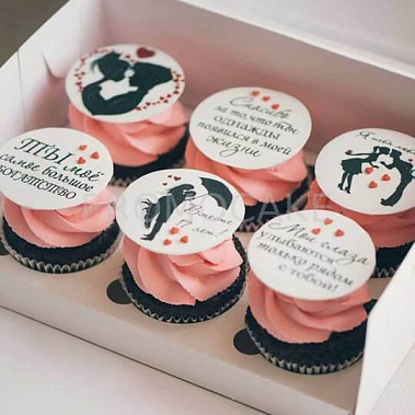 "Ты мое богатство" купить - шахты.сладкоежкин.рф