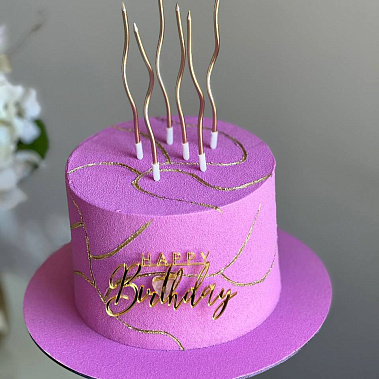 «Пурпурная симфония» купить - шахты.сладкоежкин.рф