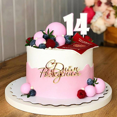 «Розовое взросление» купить - шахты.сладкоежкин.рф