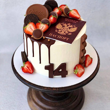 "Документ" купить - шахты.сладкоежкин.рф