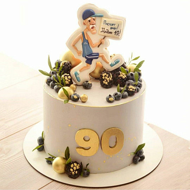 "Паспорт врет" купить - шахты.сладкоежкин.рф