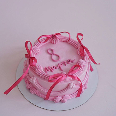 "Розовое очарование" купить - шахты.сладкоежкин.рф