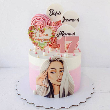 "Зажигай" купить - шахты.сладкоежкин.рф