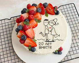 «Сладкий юбилей»