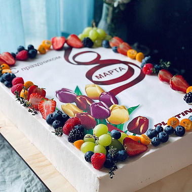 "Ягодное вдохновение" купить - шахты.сладкоежкин.рф