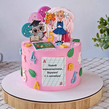 «Весёлые задачи» купить - шахты.сладкоежкин.рф