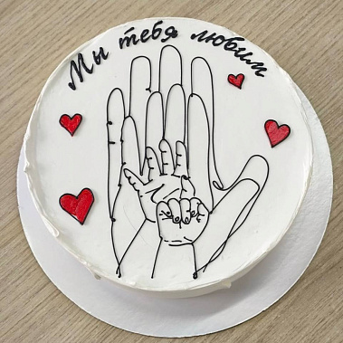 "Любим" купить - шахты.сладкоежкин.рф