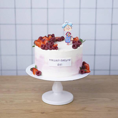 Торт «Юбилей бабушки» купить - шахты.сладкоежкин.рф