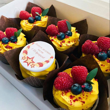 "Яркие" купить - шахты.сладкоежкин.рф