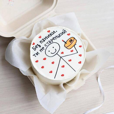 "Старенький" купить - шахты.сладкоежкин.рф