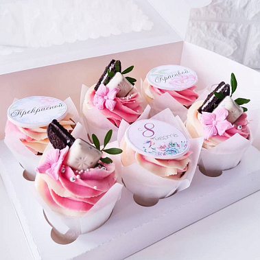 "Прекрасным" купить - шахты.сладкоежкин.рф