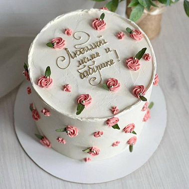 «С любовью для бабушки» купить - шахты.сладкоежкин.рф