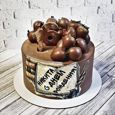 "Шоколадное настроение" купить - шахты.сладкоежкин.рф