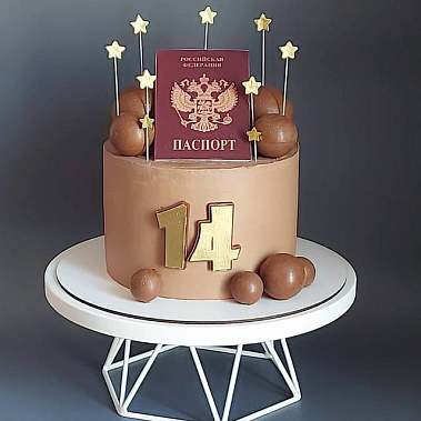 "Паспорт сладостей" купить - шахты.сладкоежкин.рф