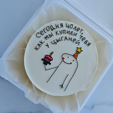 "Торт в кармане" купить - шахты.сладкоежкин.рф