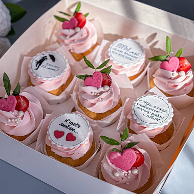 "Ласковые объятия" купить - шахты.сладкоежкин.рф