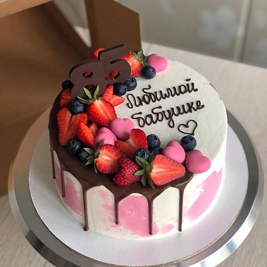 "Для самой любимой" купить - шахты.сладкоежкин.рф