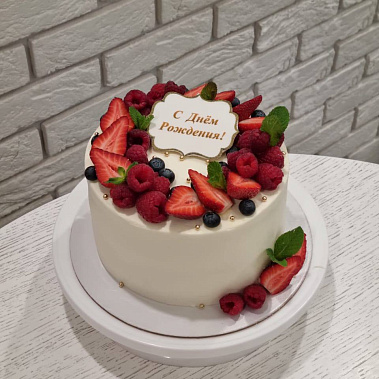 "Ягодный рай" купить - шахты.сладкоежкин.рф