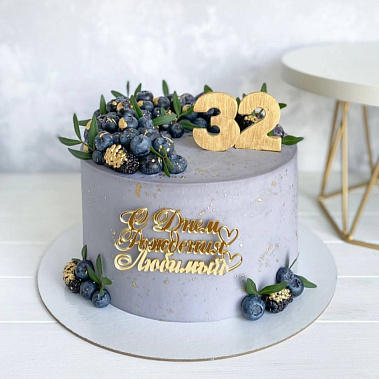 "Серый" купить - шахты.сладкоежкин.рф