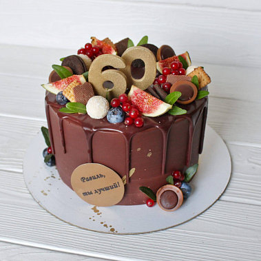 «Шоколадный рай» купить - шахты.сладкоежкин.рф