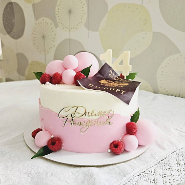 "Паспорт" купить - шахты.сладкоежкин.рф