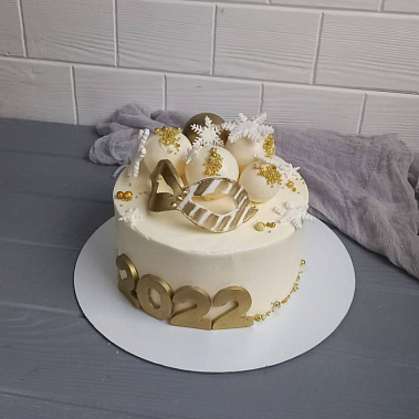 "Новогодний маскарад" купить - шахты.сладкоежкин.рф