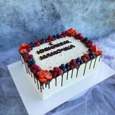 "Мамочке" купить - шахты.сладкоежкин.рф