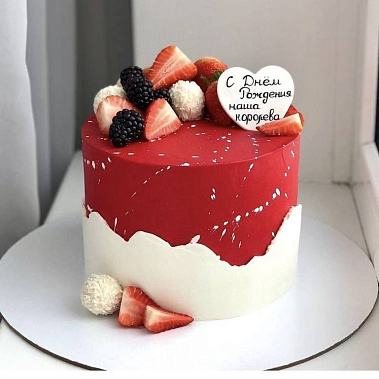 «Алое настроение» купить - шахты.сладкоежкин.рф