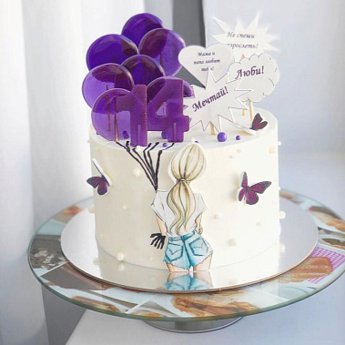 "Мечтай" купить - шахты.сладкоежкин.рф