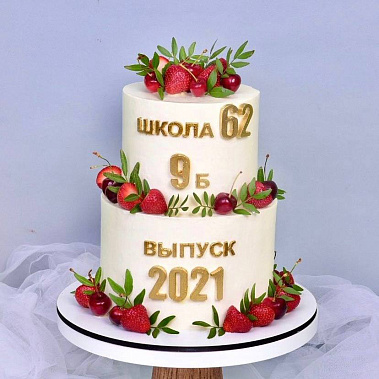 "Выпускной" купить - шахты.сладкоежкин.рф