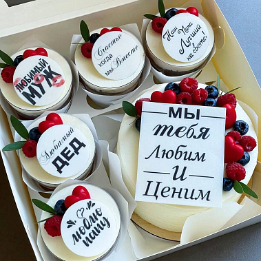 "Вкусная забота" купить - шахты.сладкоежкин.рф