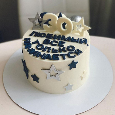 Торт "Начало" купить - шахты.сладкоежкин.рф