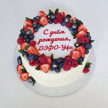 "Ягодный фреш" купить - шахты.сладкоежкин.рф