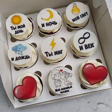 "Любимый человек" купить - шахты.сладкоежкин.рф