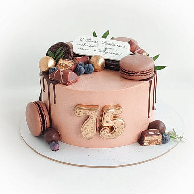 «Дедушкин праздник» купить - шахты.сладкоежкин.рф