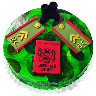 Торт "Военный билет" купить - шахты.сладкоежкин.рф