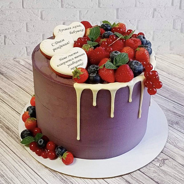 "Родная улыбка" купить - шахты.сладкоежкин.рф