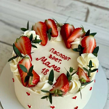 «Паспорт врет» купить - шахты.сладкоежкин.рф