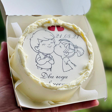 "Любовь-это" купить - шахты.сладкоежкин.рф