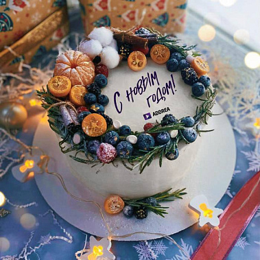 «Атмосфера праздника» купить - шахты.сладкоежкин.рф