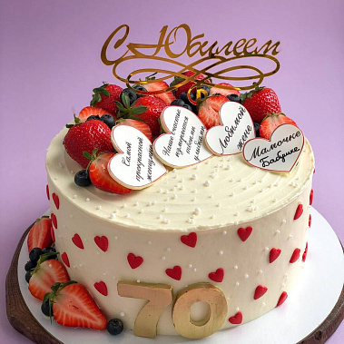 «Сладкий подарок» купить - шахты.сладкоежкин.рф