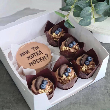 "Улыбка в коробке" купить - шахты.сладкоежкин.рф